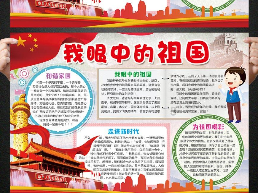 hahabetcom官网星辰大海的电话